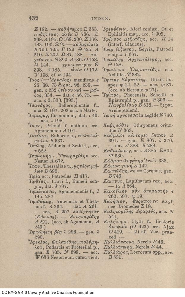 17,5 x 11,5 εκ. Δεμένο με το GR-OF CA CL.4.9. 4 σ. χ.α. + ΧΙV σ. + 471 σ. + 3 σ. χ.α., όπου στο 